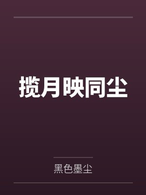 把玩偶当人什么心理