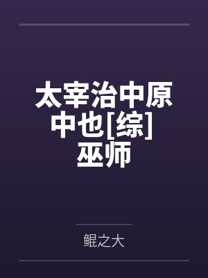 大学军训自我鉴定