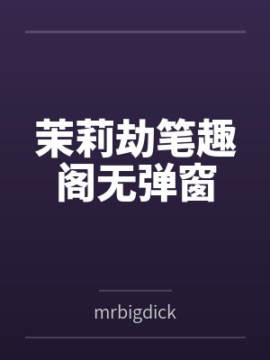 青春日志