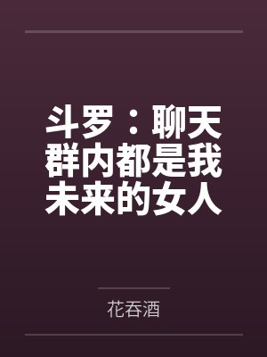 控制欲人格测试