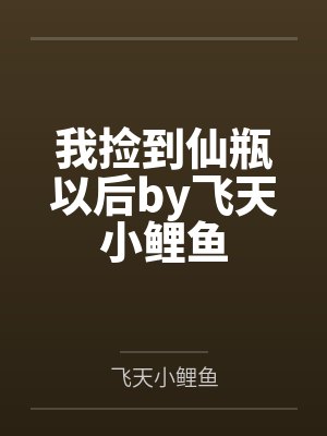 玄界之门百度百科