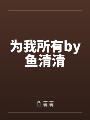 工厂np