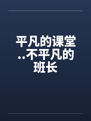 死灵法师伊莱克斯图片