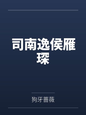 足浴洗脚的图片大全