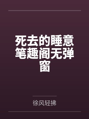 姬定大约生于哪一年