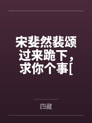 重生80年代沈虚动画
