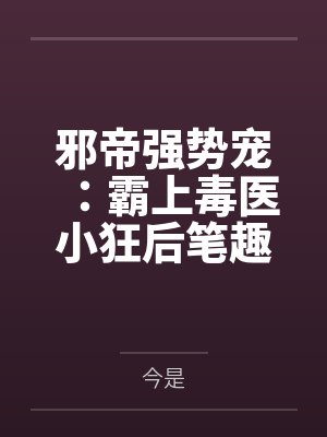 原神梅洛彼得堡回答提问