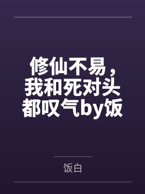 程将平