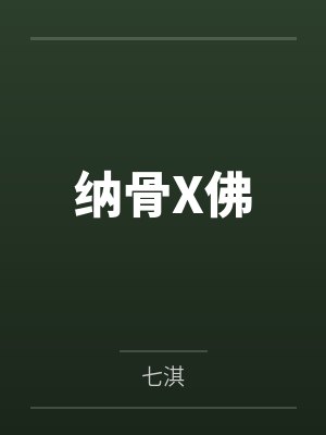 吴兵李新