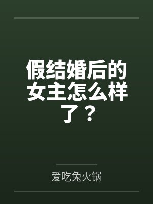 随意简言之