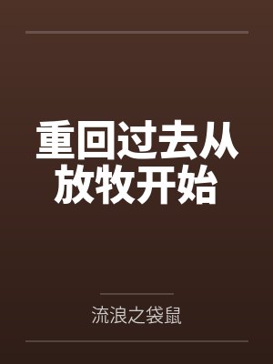 许灵均陈光义