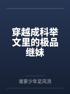 陆均棠郑清衍