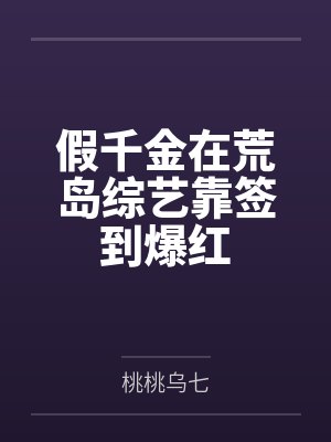叶阳阳程景越