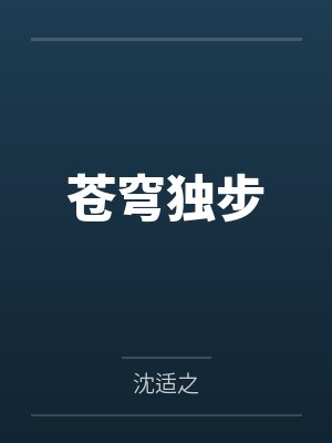 秦风红芍