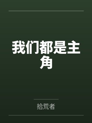 嘉豪Logan