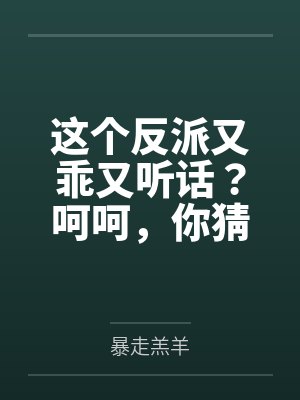 年今遂秦承彧