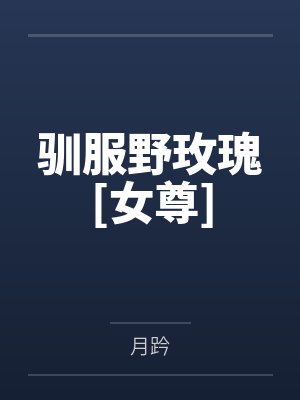 陈朔星盛昭