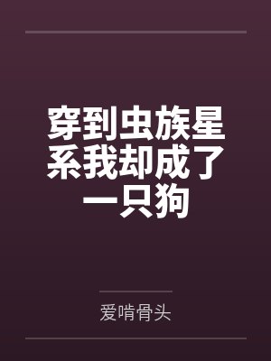 亚里兰德亚里维丘
