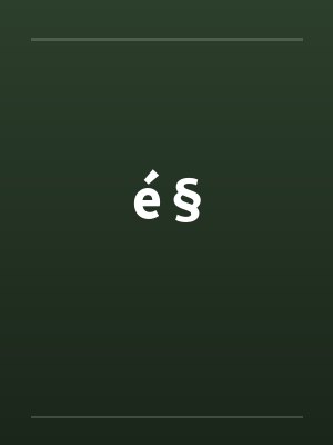 é§by