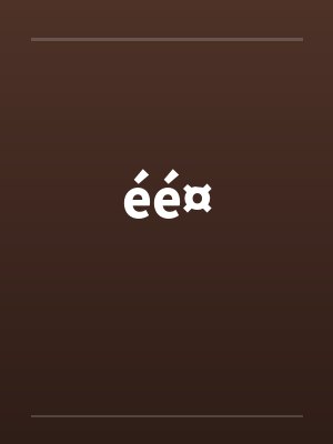éé¤by