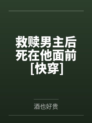 林年安文光