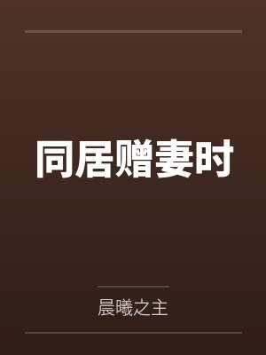 秦峰秦勇